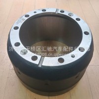HD90129340571陕汽汉德车桥后制动鼓/HD90129340571