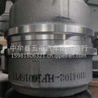 后制动鼓/3104102-HF16015FT1