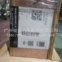 潍柴发动机凸轮轴/1007187412