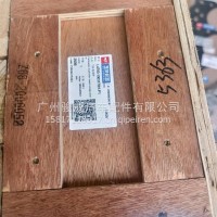 玉柴发动机缸盖总成/L4700-1003170H-P1