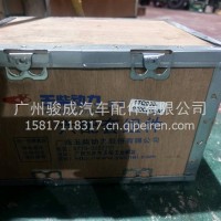 玉动发动机六配套/1TQ000-9000200