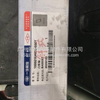 锡柴发动机凸轮轴/1006016A630-000Y