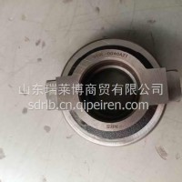 离合器分离轴承/WG9725160510