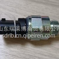 机油压力传感器 /612600090915