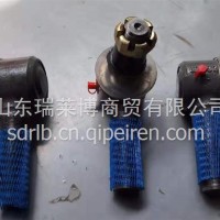 转向横拉杆球头 左/AZ9731430050-1