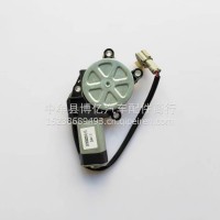 德龙新M3000玻璃升降器电机左边/德龙