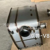 京鲁消声器/A048V823