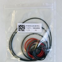 潍柴P10H发动机修理包O型圈1002345064/1002345064/1002345064