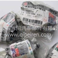 东风天龙雷诺国五发动机缸内制动电磁阀总成D5010224773/D5010224773