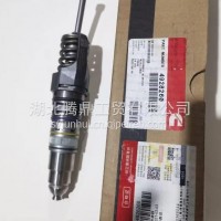 发动机喷油器4928260/4928260