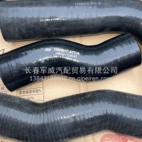 变速箱液缓管/1503017-51T/A