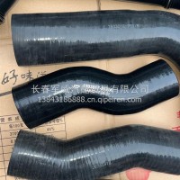 变速箱液缓管/1503019-99V/B