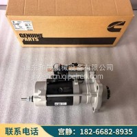肯尼亚徐工西康起动机4974389 4985441 5284084/4974389