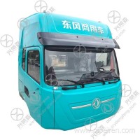 驾驶室总成（海青色）东风KL Cab assembly-Dongfeng KL /5000012-C3B00-OR