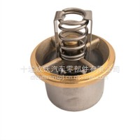 适用于重庆康明斯NT855发动机配件节温器 3076489/3076489