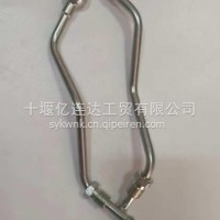 适用于康明斯4BT输油管4937406燃油输油管/4937406/4937406