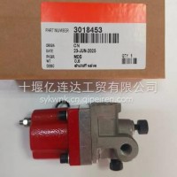 优势供应工程机械 康明斯发动机PT泵 燃油切断阀/3018453/3018453