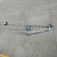 解放J7雨刮连动杆/解放