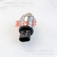 优质供应适用于康明斯QSK23发动机配件燃油压力传感器/5594397
