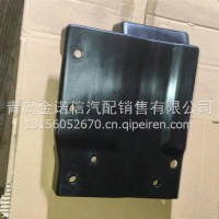右下导流板支架/5704262-H40