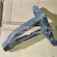 导流罩右侧连接板总成/5704120-H08
