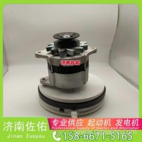 汕德卡C7H、汕德卡G7、汕德卡G7S、豪瀚N5G起动机QDJ2801C，发电机/30051600003， 612600091050