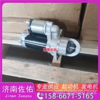 陕汽NT855马达 QDJ2815起动机 MS4-408发电机/， 1002085138， 19011522