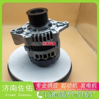 豪沃TX、豪沃TH7、豪沃MAX、豪沃T7H起动机QDJ2811，发电机/ 1001690858， 0001241008