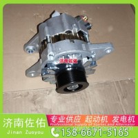 东风商用车.天龙货车、天锦货车起动机QDJ2810B-PC-T11， 发电机/860163306， 612600090409