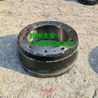 天锦3502075-MK03C/3502075MK03C