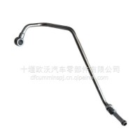 适用于东风康明斯6L发动机配件燃油输油管 3971124/3971124