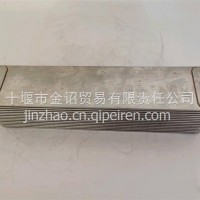 Z13升发动机机油冷却器芯/2883224