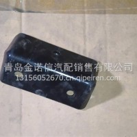 导流板左上支架/5704231-B93