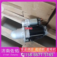 中国依维柯·南京依维柯Daily、Turbo Daily、欧卡、欧霸轻卡起动机51262017307，发电机/300516-00020， 0001261057