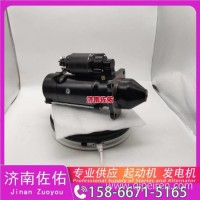 德龙F3000自卸、X3000自卸、M3000自卸起动机QDJ2841B发电机/ M105R3040SE， 1005610121