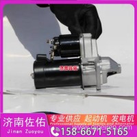 三一重卡H6系列、三一重卡M欧霸重卡、Stralis系列起动机4110000406050，发电机/1002085137， M3T95082