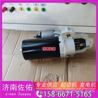 柳汽乘龙H5、乘龙H7、乘龙T7、乘龙M3、乘龙T5G、乘龙H9起动机QDJ2671发电机/612600091076， 1001779177