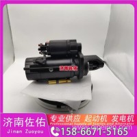 北汽福田欧曼EST-H、银河7、银河9、智蓝重卡起动机QDJ2617A发电机/1000374568， M009T64771