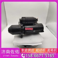 陕汽重卡德龙F3000、德龙M3000、、德龙X5000、德龙X6000、千鋆、L3000起动机MS828，发电机/ 0001261016， 612600090806
