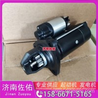 东风商用车ISZ13（康明斯）、WP12（潍柴）、6DM2（锡柴）、MC11（重汽）、T10、DDi11起动机0001251558，发电机/ M9T83071， 1002973454