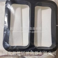 94744737 红外预滤波器除尘滤袋 DM-3003D /94744737除尘滤袋DM-3003D