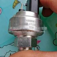 机油感应塞/612600080875
