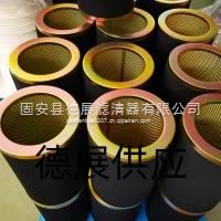 新能源空滤350*500/新能源空滤350*500