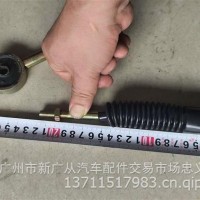 WSLYC-MN3-7E395-BA换档2730mm江铃/WSLYC-MN3-7E395-BA