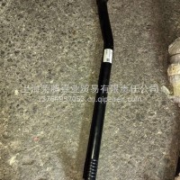 BZ95319432001转向直拉杆 2001轩德/BZ95319432001