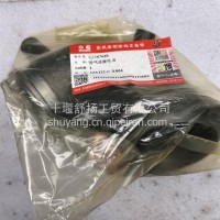 康明斯排气连接件C5567620/5320417