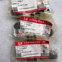 康明斯ISDe平垫圈C3910960/c3910960