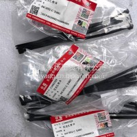 线束扎带C3062329/C3062329