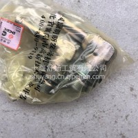 康明斯B6.2弯管接头C5255181/C5255181