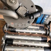 军车燃油箱加热器总成3769010-KF2J1/3769010-KF2J1